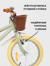 Велосипед Rant Vintage 16 мятный 