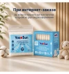 Ватные палочки YokoSun с ограничителем 100 шт (10упак/кор)