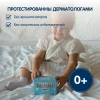 Ватные палочки YokoSun с ограничителем 100 шт (10упак/кор)