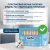 Ватные палочки YokoSun с ограничителем 100 шт (10упак/кор)