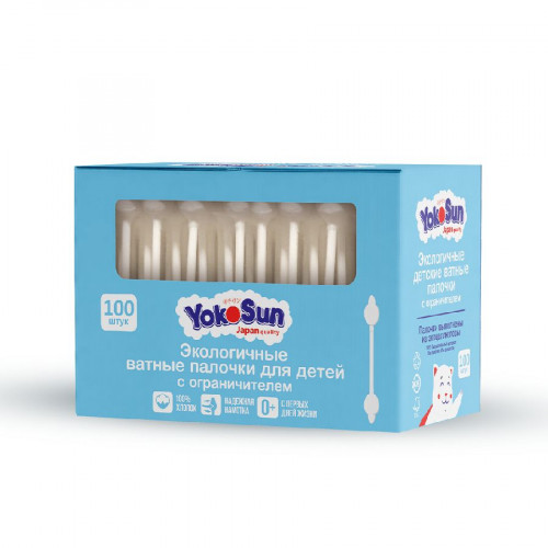 Ватные палочки YokoSun для детей с ограничителем 100 шт/ 10