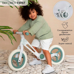 Беговел Amarobaby Twist белый-зеленый