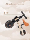 Беговел-трансформер Happy Baby Adventure beige