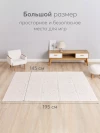 Развивающий коврик Happy Baby Soft Floor stone