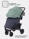 Коляска прогулочная Rant Vega RA105 2024 Green