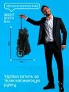 Коляска прогулочная Ining Baby KR322 Pro Black