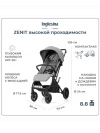 Коляска прогулочная Inglesina Zenit grey