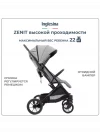 Коляска прогулочная Inglesina Zenit grey