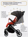 Коляска прогулочная Palankin Teo красный