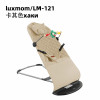 Качалка - Шезлонг Luxmom 121 хаки