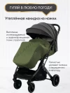Коляска прогулочная Palankin Teo зеленый
