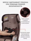 Автокресло Siger Diona 0/1/2 (0-25 кг) кофе