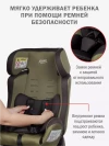 Автокресло Siger Diona 0/1/2 (0-25 кг) темный лес