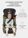 Автокресло Siger Смарт 2/3 (15-36кг) темный лес