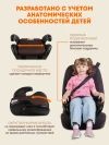 Бустер Zlatek Gals 3 (22-36 кг) коричневый