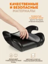 Бустер Zlatek Gals 3 (22-36 кг) коричневый