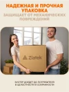 Бустер Zlatek Gals 3 (22-36 кг) коричневый