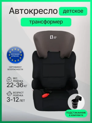 Автокресло Еду-Еду KS 517 2/3 (15-36кг) Level One Black
