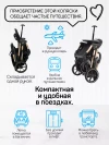 Коляска прогулочная Luxmom T2 черный