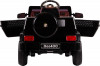 Электромобиль Mercedes-Benz O004OO VIP черный