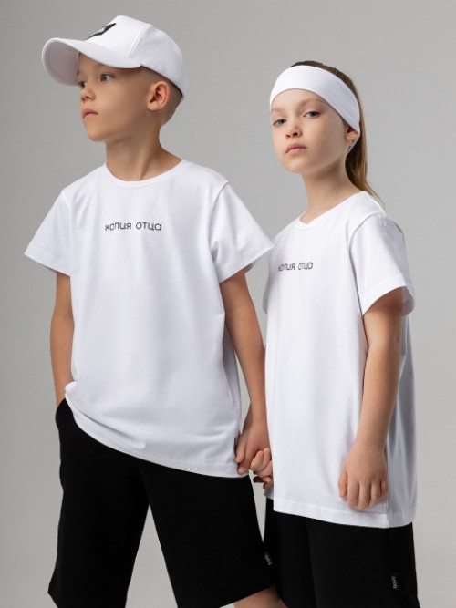 Футболка (Цвет бежевый (черный), Размер 128-134), 4-423U - фото 1