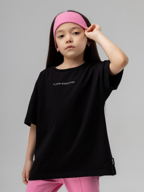 Футболка (Цвет черный, Размер 98-104), 4-408U - фото 1