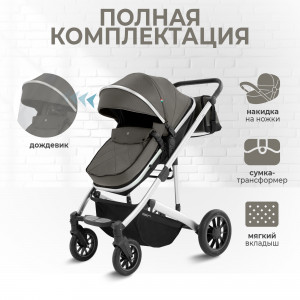 Коляска-трансформер Sweet Baby Optima 2 в 1 Brown