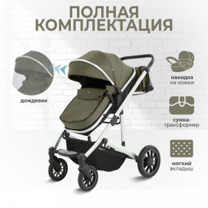 Коляска-трансформер Sweet Baby Optima 2 в 1 Olive