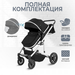 Коляска-трансформер Sweet Baby Optima 3 в 1 Black