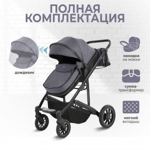 Коляска-трансформер Sweet Baby Optima 2 в 1 GL Grey