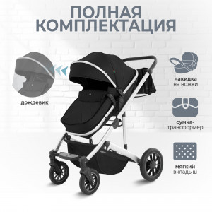 Коляска-трансформер Sweet Baby Optima 2 в 1 Black