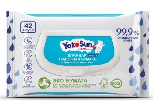 Влажная детская туалетная бумага YokoSun  №42