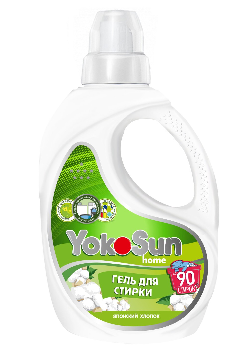 Гель для стирки YokoSun Японский органический хлопок  2.1 л (8шт/кор)