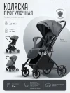 Коляска прогулочная Ining Baby K313-2A Pro Grey