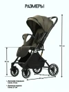 Коляска прогулочная Ining Baby K313-2A Pro Grey