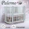 Кроватка-трансформер Sweet Baby Palermo 5 в 1 с маятником Белый/серый