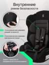 Автокресло Еду-Еду KS 545 Lux 1/2/3 (9-36кг) черный