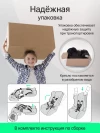 Автокресло Еду-Еду KS 545 Lux 1/2/3 (9-36кг) черный