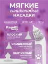 Назальный аспиратор Ramili Baby AN350 