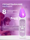 Назальный аспиратор Ramili Baby AN350 