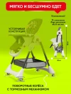Стул для кормления Skillmax S650 grey