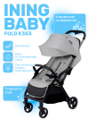 Коляска прогулочная Ining Baby Fold K353 grey