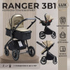 Коляска-трансформер Sweet Baby Ranger 3 в 1 Beige Chrome