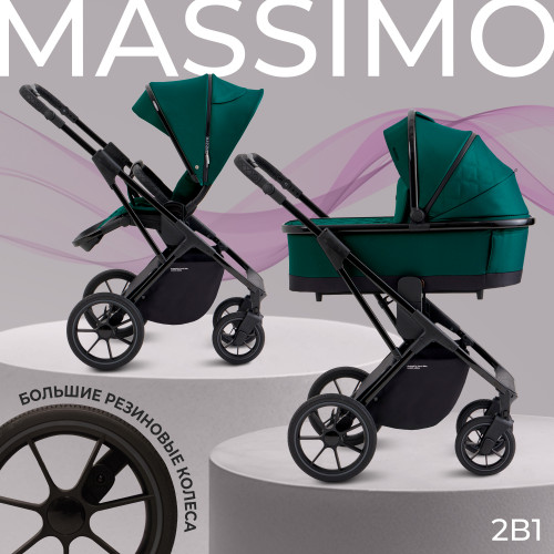Коляска 3 в 1 Sweet Baby Massimo SBL Green