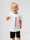 Футболка (Цвет белый (красный), Размер 80-86), 54-21U
