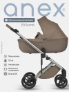 Коляска 2 в 1 Anex Eli (el-03) Secret