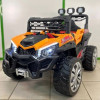 Электромобиль Багги HSD-800 Mini 4WD оранжевый 12v Eva Кожа 102*56*36