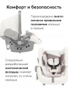 Автокресло Happy Baby Avy 0+ (0-13кг) sand