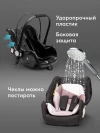 Автокресло Happy Baby Avy 0+ (0-13кг) sand