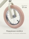 Беговел Happy Baby Franky light olive